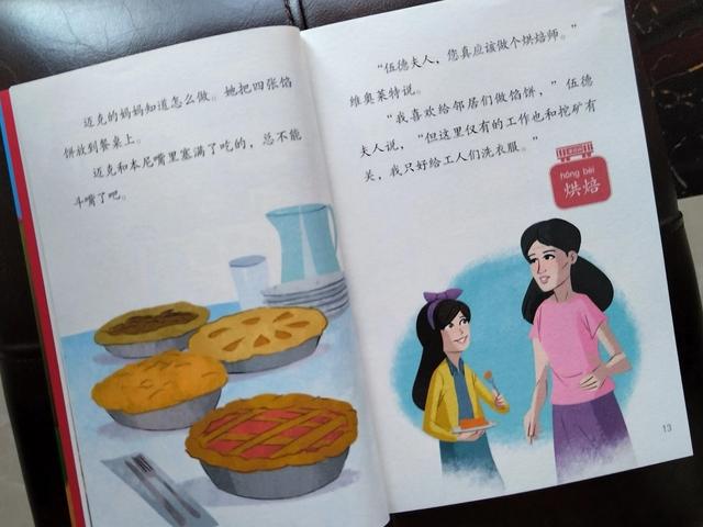 在阅读中成长作文600字初中作文，在阅读中成长作文600字初中作文2021