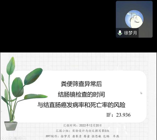 一周工作总结范文简短，值周教师一周工作总结范文简短