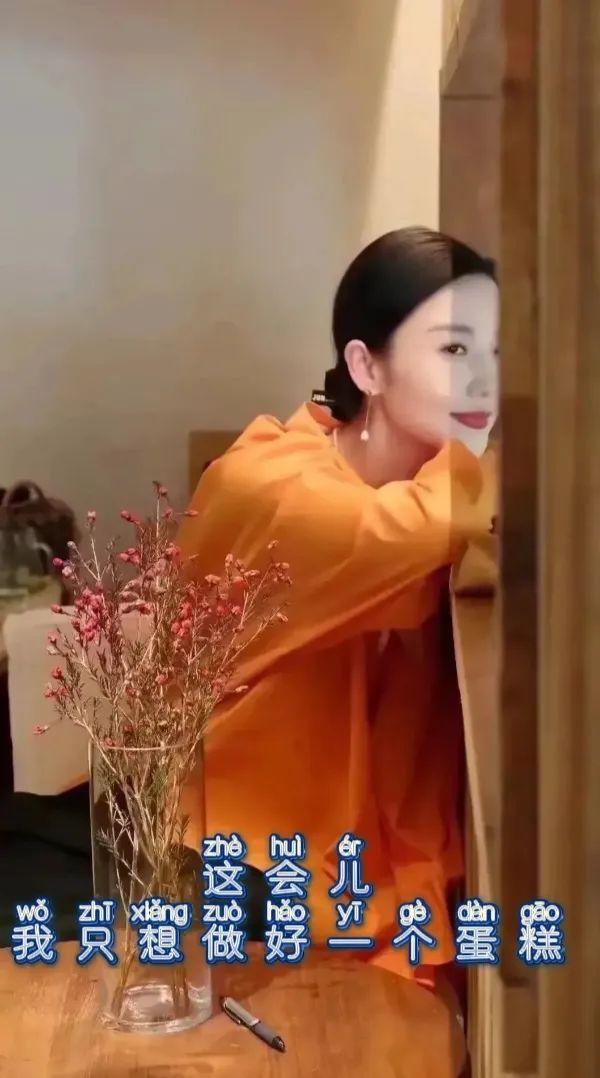 做蛋糕的作文400字，我学做蛋糕400字