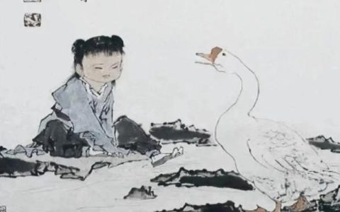 咏鹅拼音，咏鹅拼音版古诗