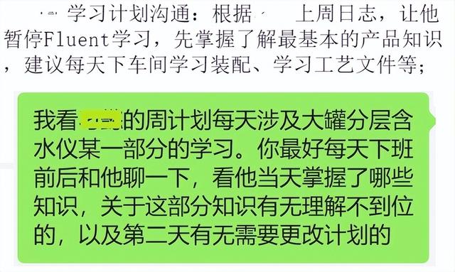 员工转正总结怎么写，员工试用期转正总结怎么写