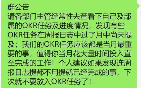 员工转正总结怎么写，员工试用期转正总结怎么写