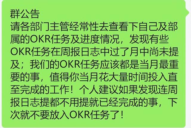 员工转正总结怎么写，员工试用期转正总结怎么写