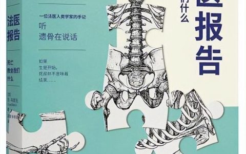 阅读报告怎么写_格式，阅读报告怎么写_格式范文