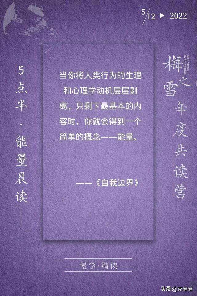 心理心得体会500字，心理心得体会500字作文