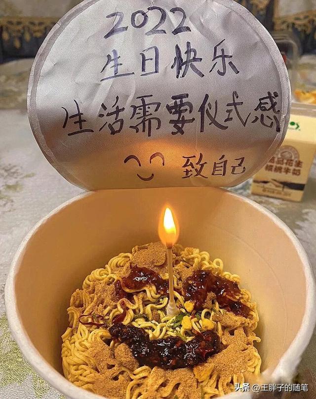一块蛋糕热量是多少大卡，吃一个6寸蛋糕能胖几斤