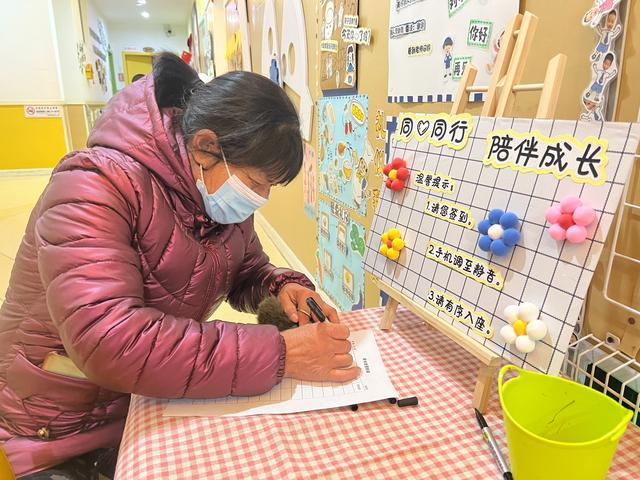 幼儿园家园共育的内容，幼儿园家园共育的内容小班