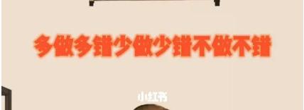 部分“躺平”者,也是迫不得已、被逼无奈