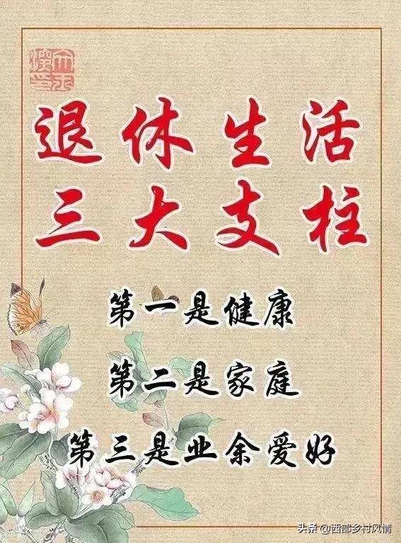 大班教师随笔短篇300，幼儿教师随笔短篇_大班
