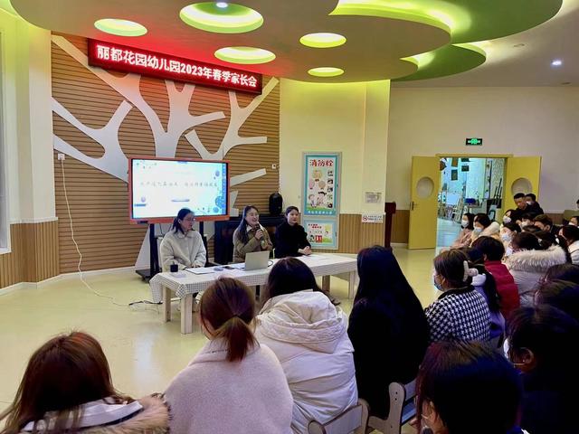 幼儿园家园共育的内容，幼儿园家园共育的内容小班