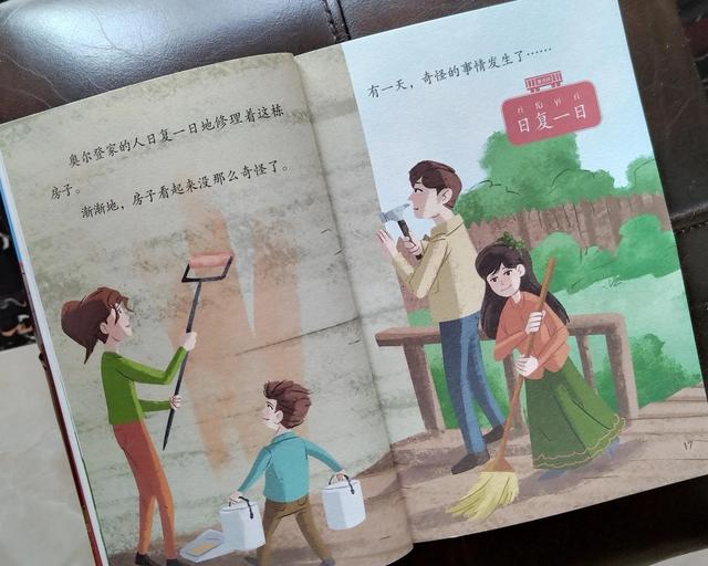 在阅读中成长作文600字初中作文，在阅读中成长作文600字初中作文2021
