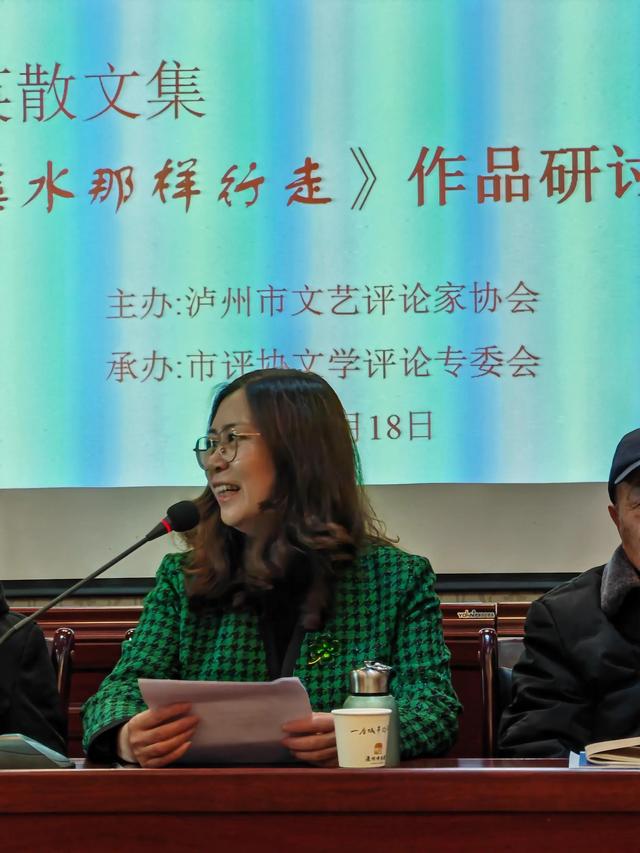 写景散文片段摘抄，写景散文摘抄