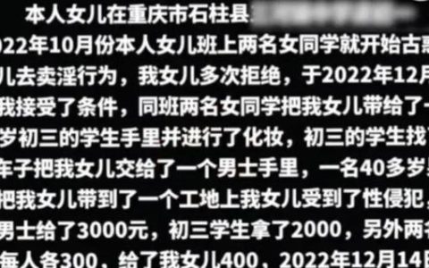中学生沉迷游戏厌学怎么办，中学生沉迷游戏厌学怎么办呢