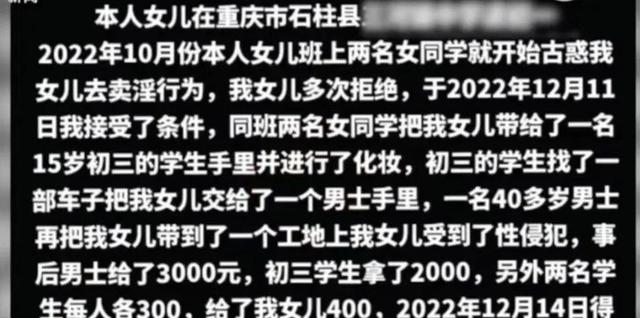 中学生沉迷游戏厌学怎么办，中学生沉迷游戏厌学怎么办呢