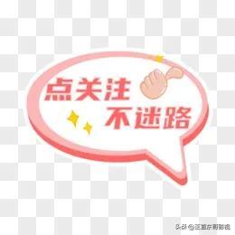 拯救男孩精彩摘录，拯救男孩精彩摘录片段