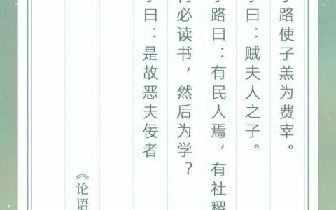 边工作，边学习，难道真的不对吗？