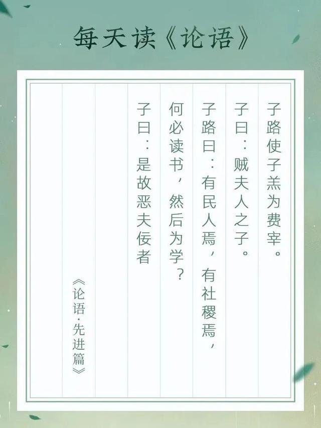边工作，边学习，难道真的不对吗？