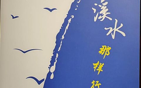 写景散文片段摘抄，写景散文摘抄