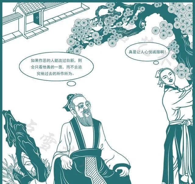 读史记有感500字，史记中的故事告诉我们的道理