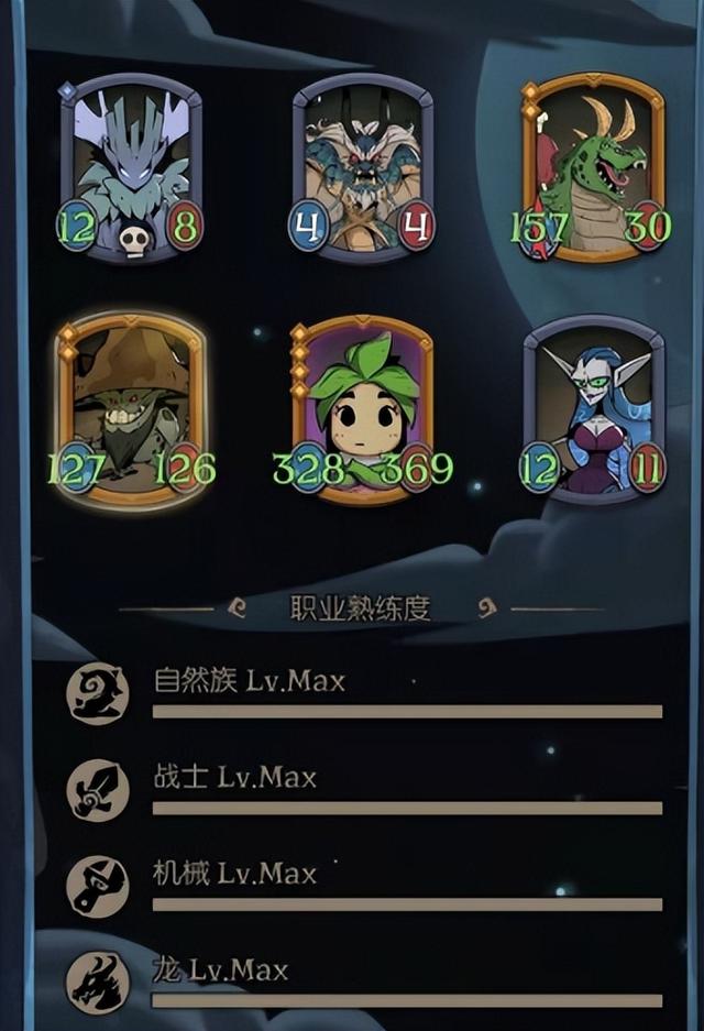 月圆之夜镜中记忆攻略，月圆之夜镜中记忆攻略难度10