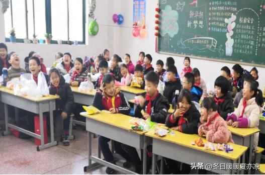 元旦的作文300字，喜迎元旦的作文300字