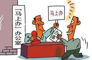 职场人生格言一句话简单点，职场人生格言八个字
