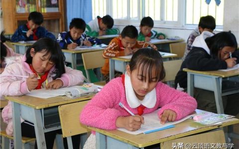 语文试卷反思200字，考试总结200字(考得不太好)