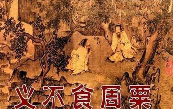 读史记有感500字，史记中的故事告诉我们的道理
