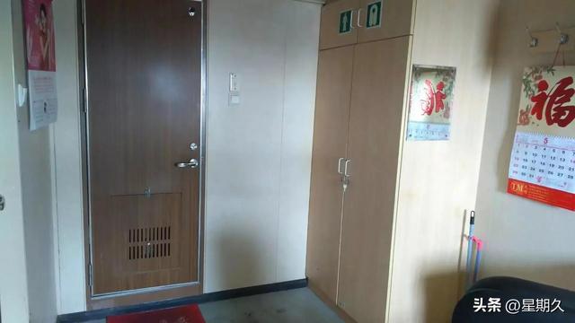 别样生活芜苦百度云，别样生活芜苦53锁章节