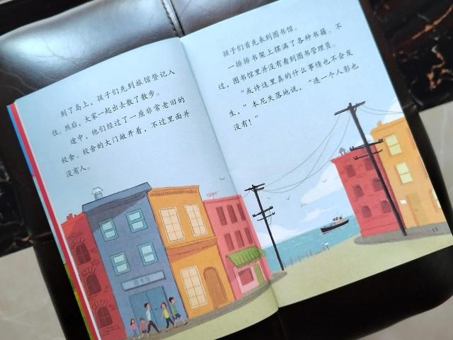 在阅读中成长作文600字初中作文，在阅读中成长作文600字初中作文2021