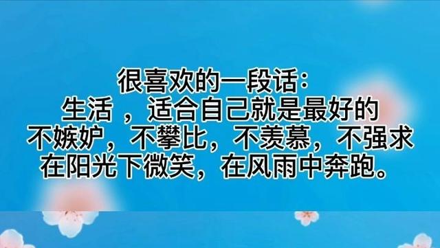 终于迈出了那一步600字作文，终于迈出了那一步600字作文写挫折