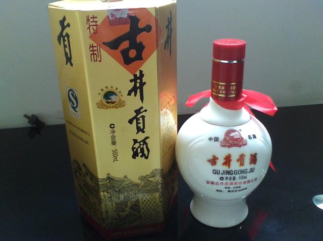 祝酒词开场白简短，祝酒词开场白简短敬酒