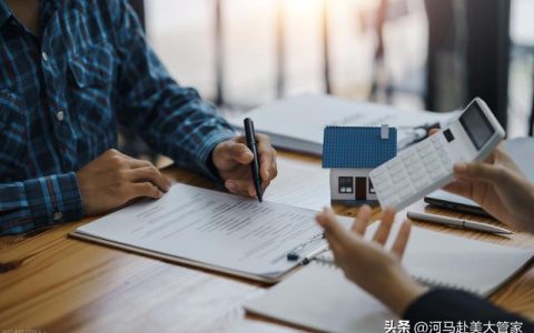 中国房产经纪人登录，房产经纪人获客神器