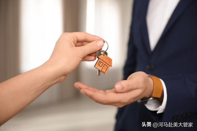 中国房产经纪人登录，房产经纪人获客神器
