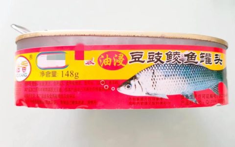 鱼罐头吃了对身体有害吗，鱼罐头吃了对身体有害吗视频