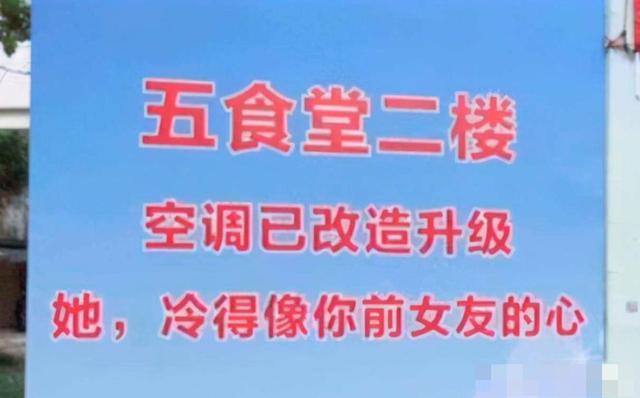 阅读标语宣传语，读书标语口号八个字