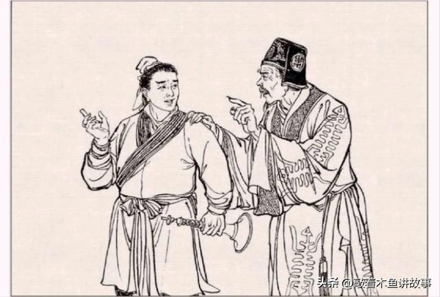 原来如此的故事读后感，原来如此的故事读后感100字