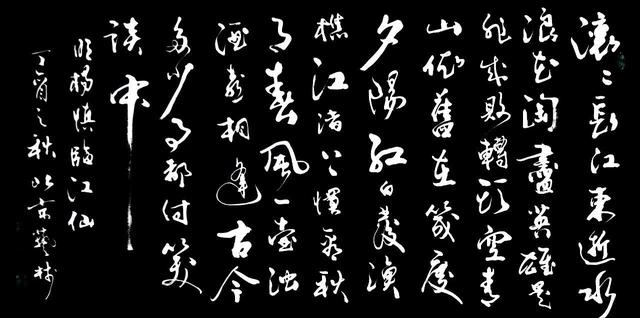 这一拜歌词完整版，这一拜歌词歌曲
