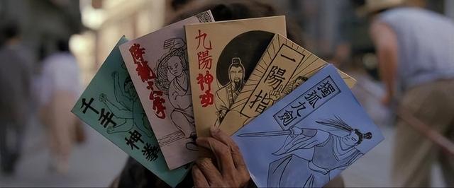 月牙湾歌词表达意思，月牙湾歌词表达意思是什么