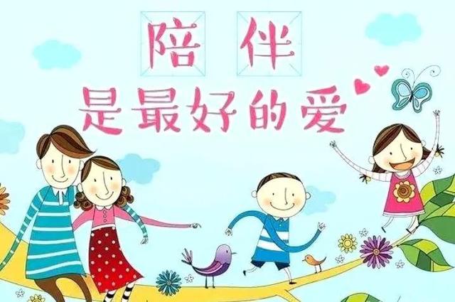 有多少爱可以重来歌词表达的意思是，有多少爱可以重来讲的是什么意思