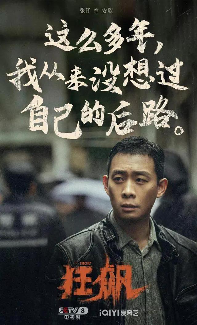 征服这首歌曲，征服歌词是什么意思