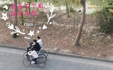 中学生时代杂志封面图，中学生时代杂志封面图片大全