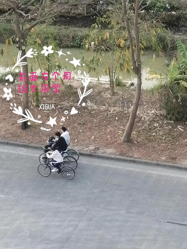 中学生时代杂志封面图，中学生时代杂志封面图片大全
