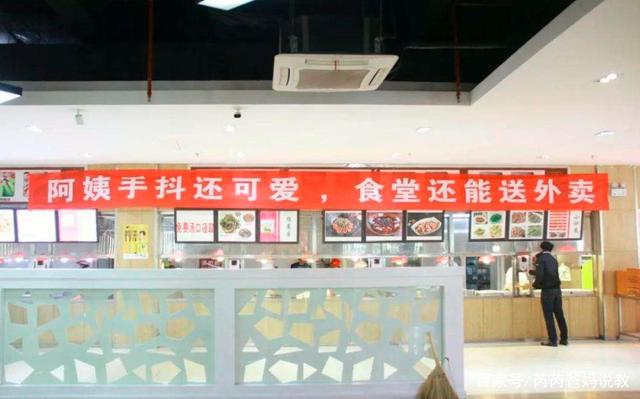 阅读标语宣传语，读书标语口号八个字