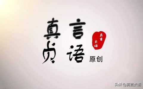 这一拜原唱完整版，这一拜原唱完整版歌词