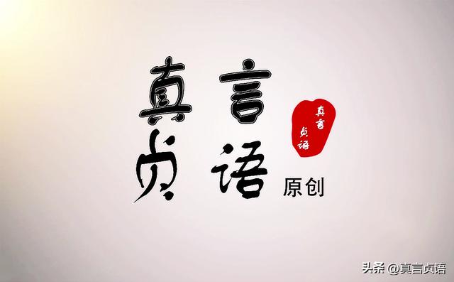 这一拜原唱完整版，这一拜原唱完整版歌词