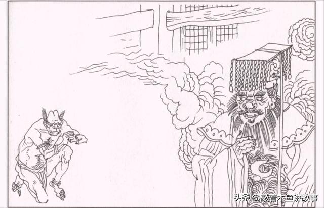原来如此的故事读后感，原来如此的故事读后感100字