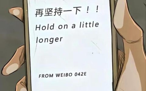 有你真好开头和结尾白衣天使，有你真好开头和结尾优美