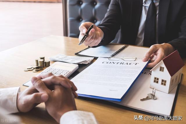 中国房产经纪人登录，房产经纪人获客神器