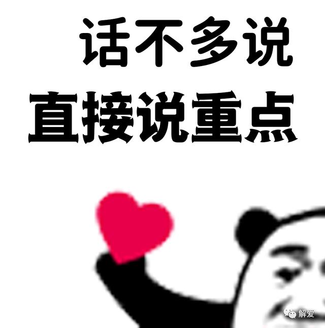真挚爱情的诗句，真挚爱情的诗句有哪些